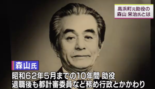 ぶらふまーは、お布施で浮かれたー 	YouTube動画>63本 ->画像>99枚 