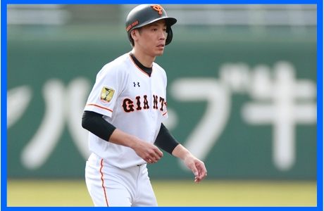 鈴木尚広の不倫相手 野原沙織 とのタキシード画像が判明 本名と経歴は New Journal 鈴木尚広の不倫相手 野原沙織 とのタキシード画像が判明 本名と経歴は New Journal