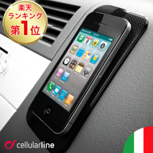 スマホ 車載ホルダー 違法 スマホ 車載ホルダー 違法