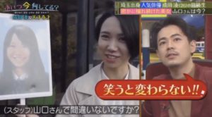 山口紅希が可愛い 卒アル画像と旦那や小学校はどこ 成田凌の高校時代のマドンナ New Journal 山口紅希が可愛い 卒アル画像と旦那や小学校はどこ 成田凌の高校時代のマドンナ New Journal