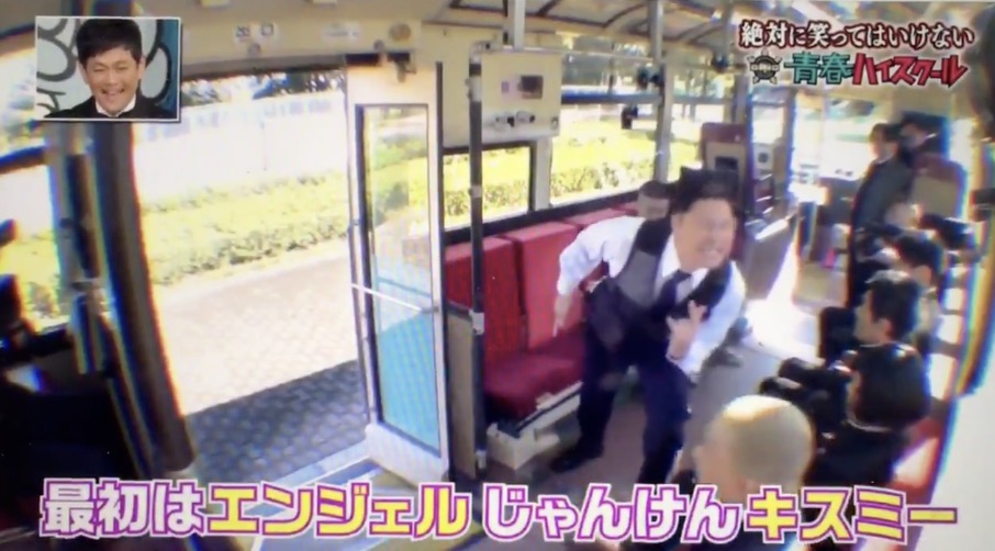 笑ってはいけない19 長田庄平の氷室京介のモノマネが面白い 動画 New Journal 笑ってはいけない19 長田庄平の氷室京介のモノマネが面白い 動画 New Journal