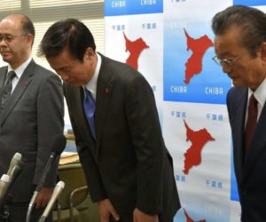 森田健作知事が行った散髪屋はどこ？台風15号直後に私用で都内へ