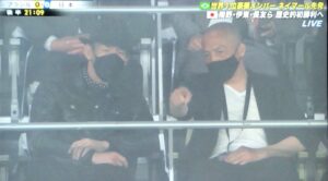【キリンチャレンジカップ2022】中田英寿と小野伸二がブラジル戦を観戦！【画像】