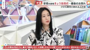 三浦瑠麗が安倍元首相が生前だった頃のメディア報道について語る【7月12日 めざまし8】