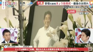 橋下徹が『安倍さんは辞めるべき』発言直後の安倍元首相との電話内容を語る【めざまし8 7月12日】