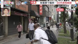 谷原章介が事件現場隣の立ち食いそば屋が行きつけだと語る【秋葉原 殺人事件 / めざまし8 2022年7月22日】