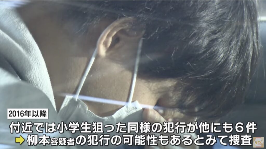 柳本智也容疑者の顔画像