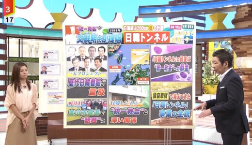 ノミヌのtrax時代の写真まとめ 現在と違うビジュアル系だった過去 New Journal