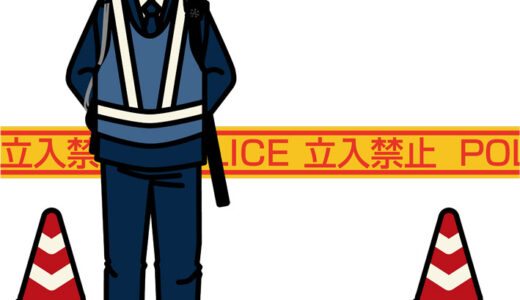 齊藤晃治容疑者の顔画像と下妻市の倉庫はどこ 会社はスカイライズ レクサス含む0台の車の盗難に関与した窃盗団を逮捕 New Journal